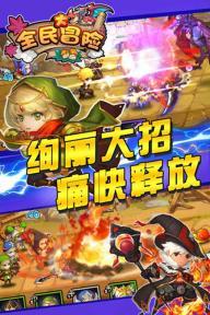 探索手机打碟软件下载,一站式知识星球平台