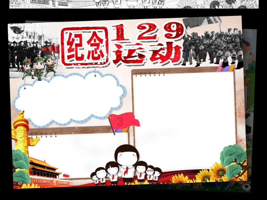 探索世界,尽在蜗牛问答平台每天少睡一两个小时算熬夜吗?
