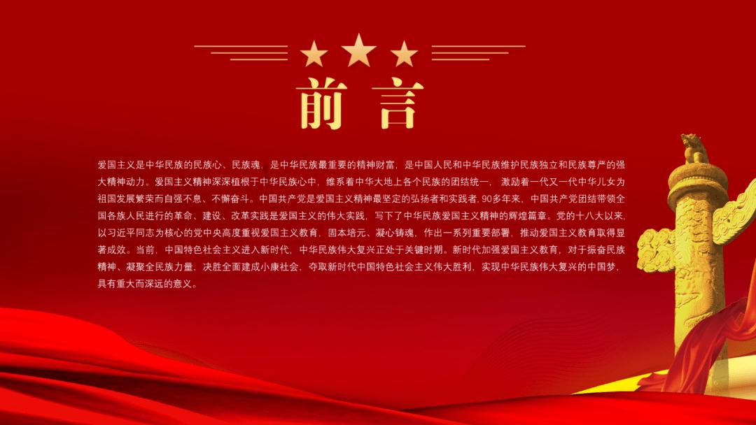 男朋友爱损人怎么办？